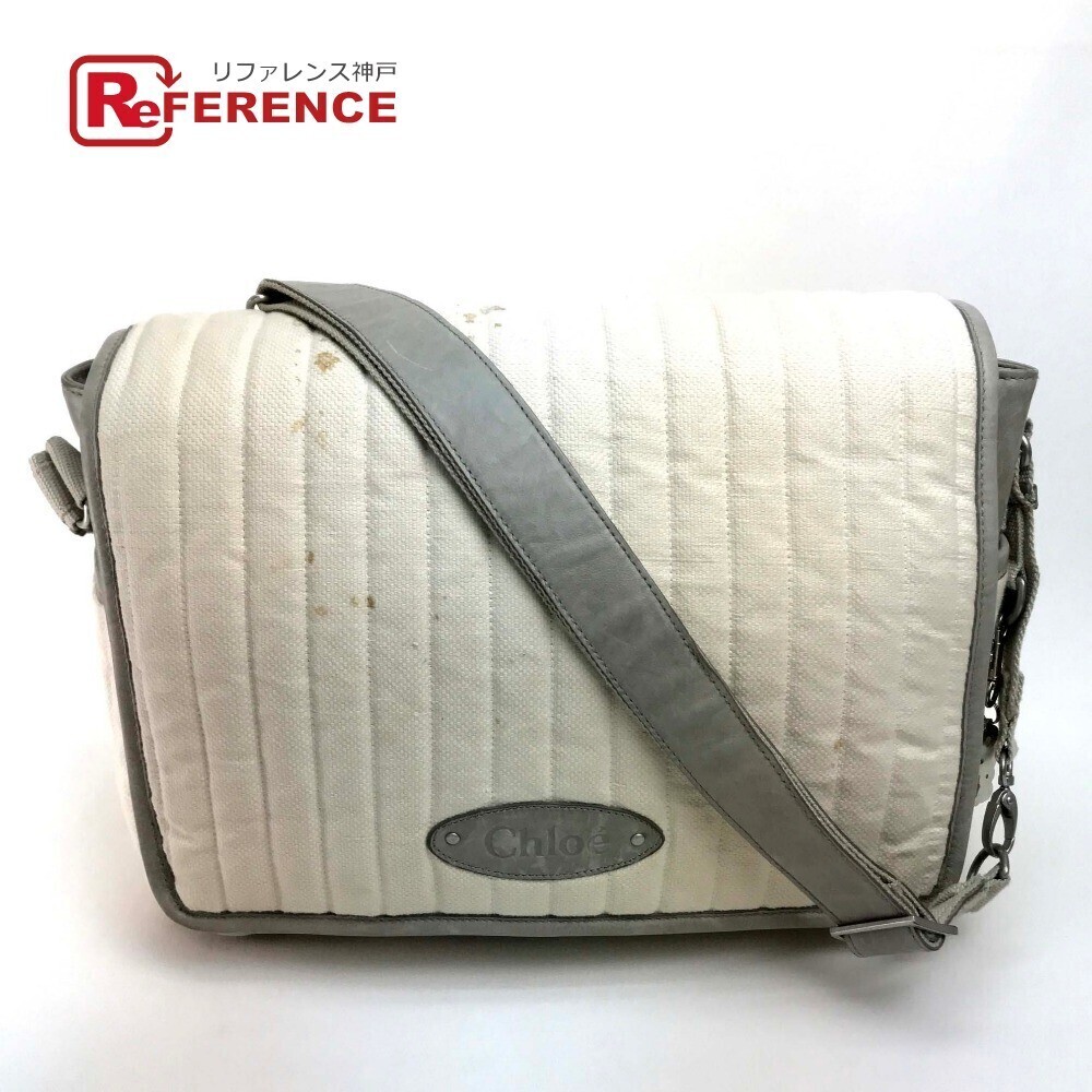 Chloe Baby Diaper Bag Shoulder Crossbody Canvas Leather Beige